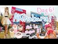 I BECAME A MAID?!? | Day 6 - AKIHABARA | Maid Café's | Donkihote~!!♪ | Abipop in Japan 2015 ♡