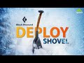 Снігова лопата Black Diamond Deploy Shovel