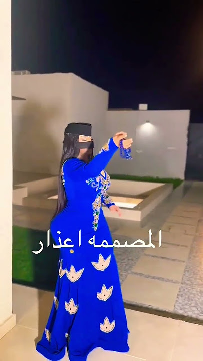 Shiekha Anni Blue Skirt Hijab #dance #ytshorts