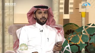 نشيد يا حامل القرآن | المنشد : عمر القريشي