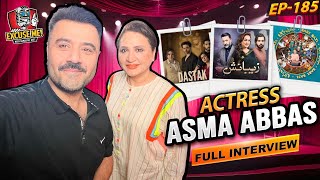 Excuse Me with Ahmad Ali Butt | Ft. Asma Abbas | Latest Interview | Episode 185 | Full Podcast