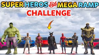 Mega Ramp Challenge With Super Heros In Gta 5 | Gta 5 In Telugu | Gta V Gameplay