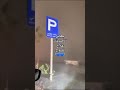 لايك اشتراك لايك للمقطع لبنان لعبة ليبيا بعض الأصدقاء علاج للروح