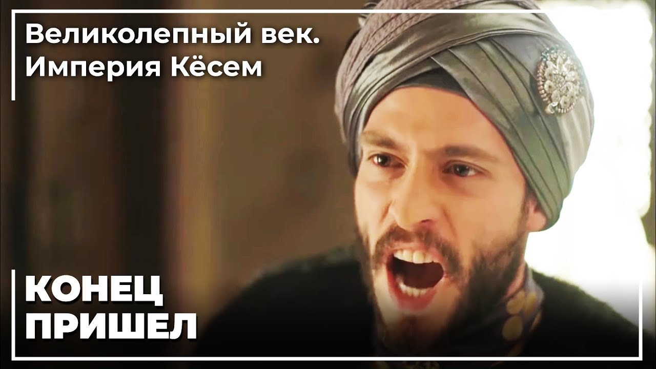 Клапан глаукоматозный ахмед