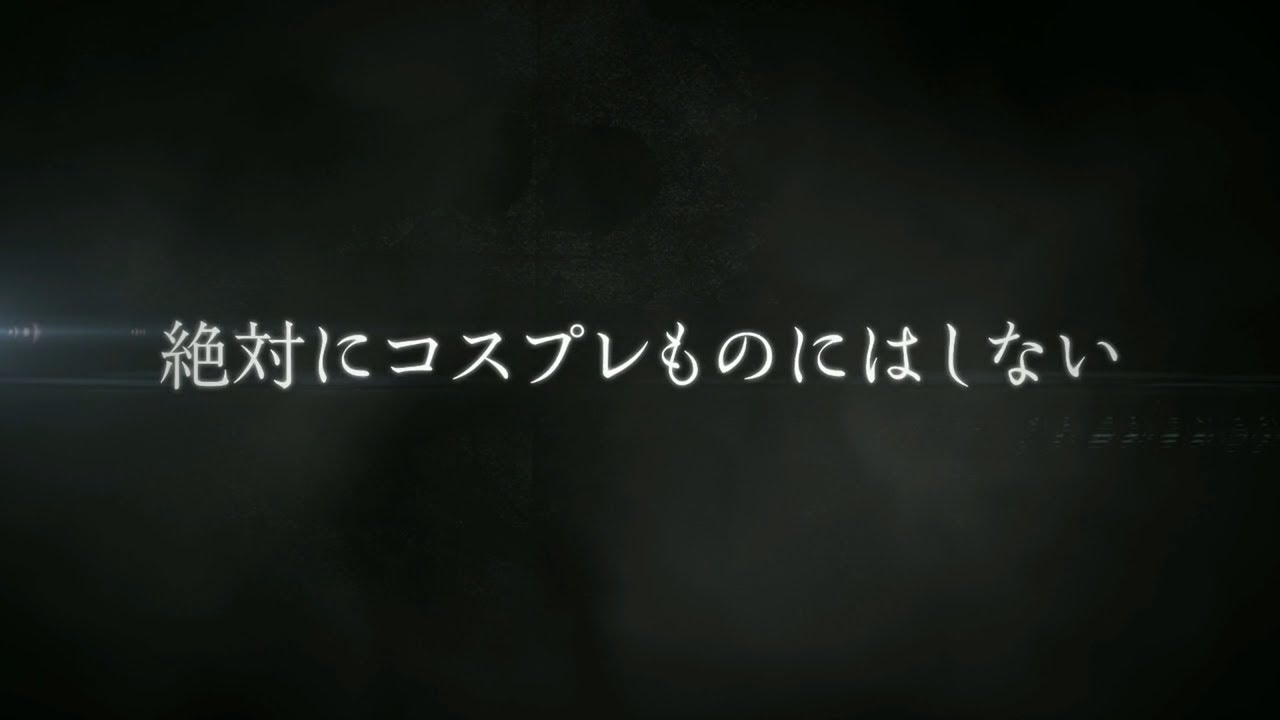 がっこうぐらし が実写化大成功となった 5つ の理由 Cinemas Plus