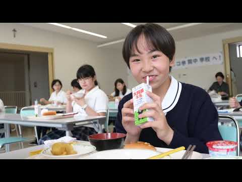 聖ドミニコ学院　中学校紹介