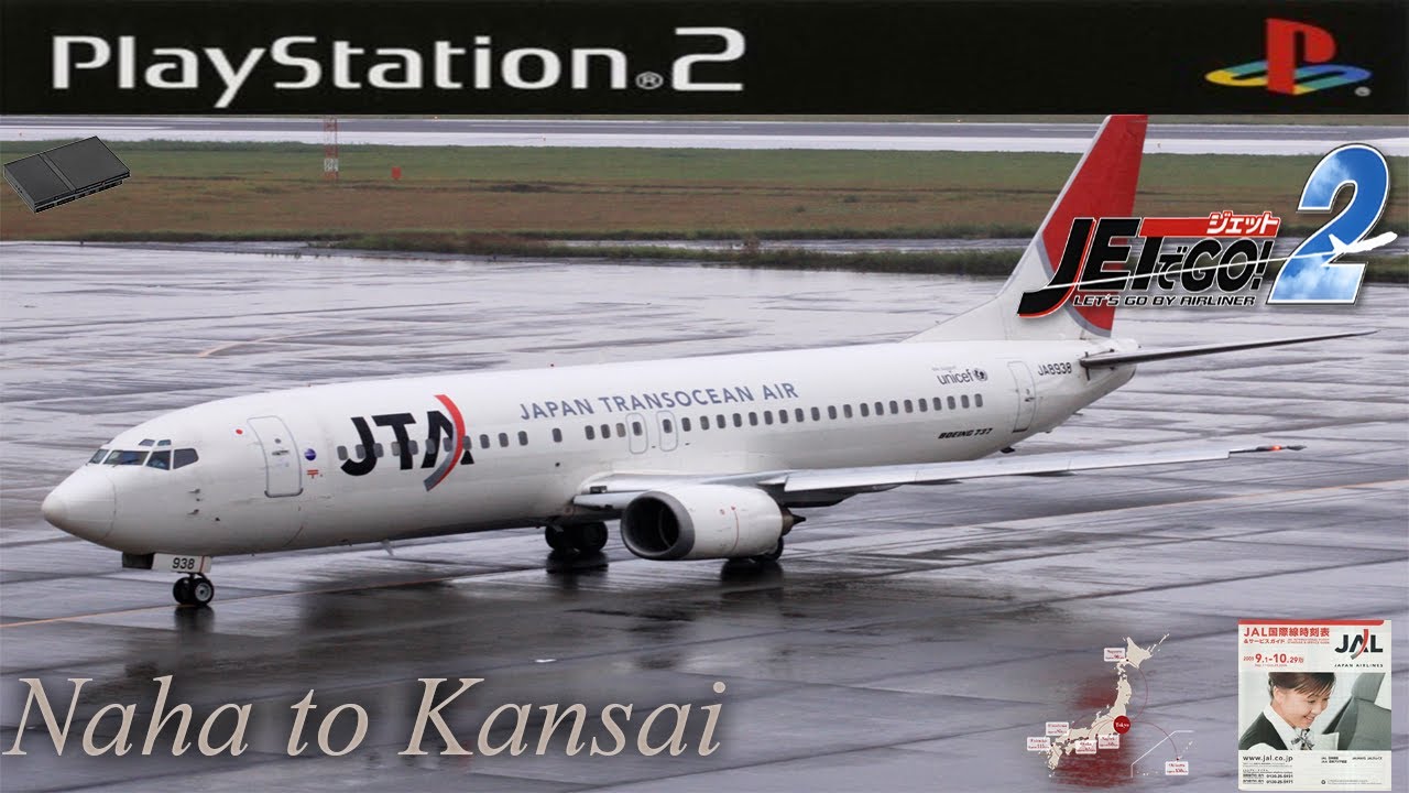JETでGO! 2 ~Let&#39;s Go By Airliner~ cm3dmju Jet de Go! 2 - Let's Go By Airliner - OSAKA TO TOKYO - PS2
