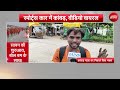 Bharat Ki Baat Batata Hoon |Bankipur में Prashant Kishore या BJP कौन जीत रहा है? कितनी हुई Voting?