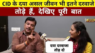 CID के दया असल जीवन भी इतने दरवाजे तोड़े हैं, देखिए पूरी बात | CID DAYA | Bharat Ek Nayi Soch