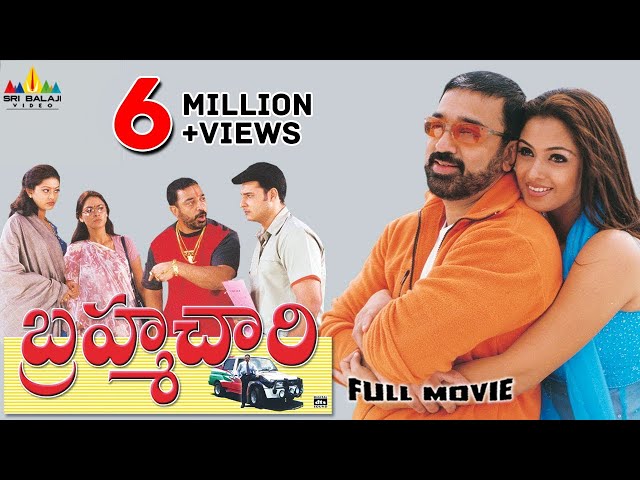 Brahmachari Telugu Full Movie | Kamal Hassan, Simran, Abbas, Sneha | Sri Balaji Video class=