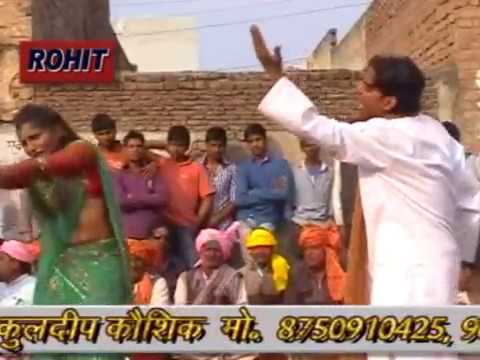 haryanvi holi rasiya