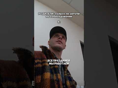 И график непонятный и куда-то нужно плыть… @stas.yornik