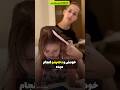 مادری که با پاهاش از دخترش نگهداری می کنه مادری که با پاهاش از دخترش نگهداری می کنه