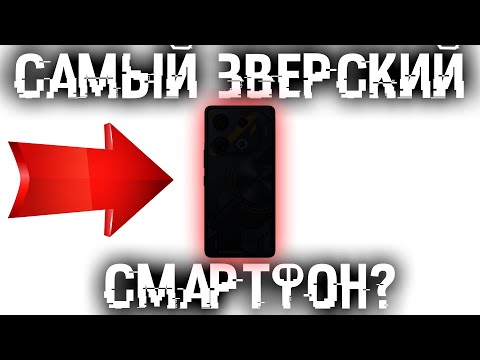 Почувствуй боль из игр! Смартфоны заболели? ИИ чаты тупеют? ChatGPT теперь на Андроиде!