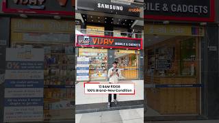 📱🔥 Vijay mobile premium smartphone deal – limited stock 📱🔥