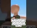 ياعزتي لكم يا قطر