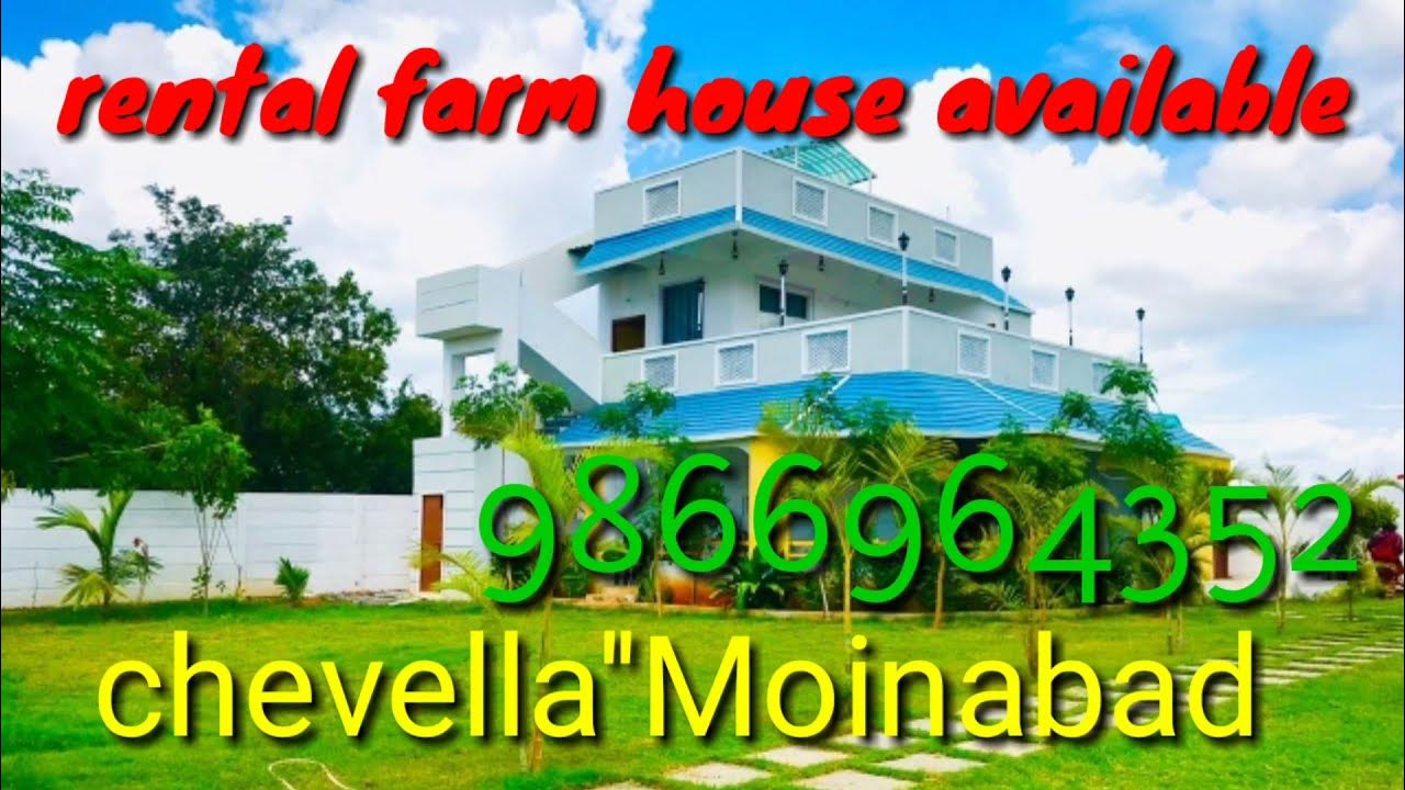 rental farm house available.... chevella,,Moinabad......cell