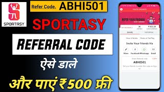 Sportasy Referral Code | Sportasy fantasy app Refer code | sportasy cricket app | Tech in Tube screenshot 2