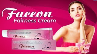 Faceon Fairness Cream screenshot 1