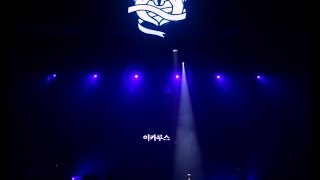[20131014 SHOWCASE] 자우림(Jaurim) - 이카루스 (LIVE)