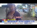 無照鬼切撞直行車"狂噴10米" 嬤無照酒駕"騎人行道"被逮│中視新聞 20260613