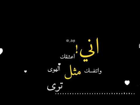 اني اعشقك واتنفسك مثل الهوى