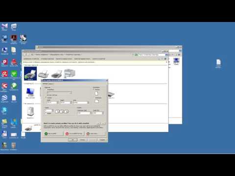 Настройки виртуального принтера для передачи лекал на печать