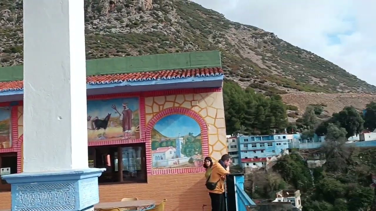 باحة الاستراحة الشرافات اقليم شفشاون