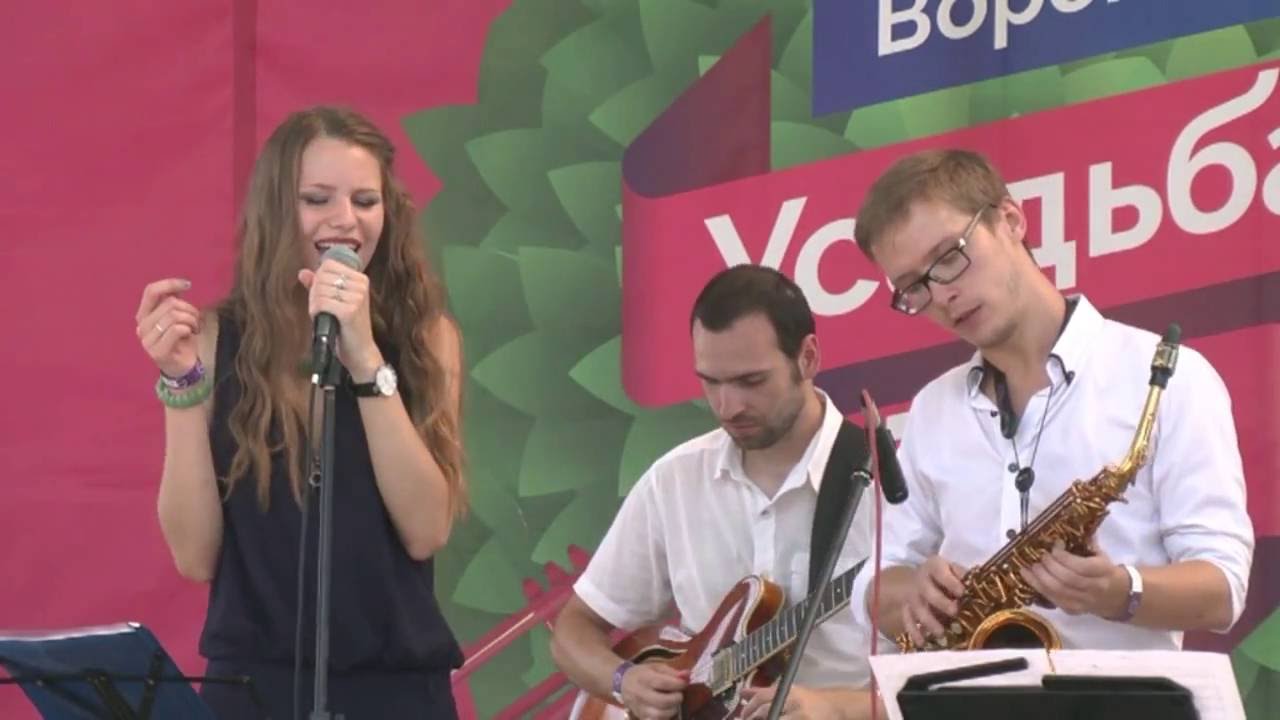 All day long (Funk'n'stein cover)