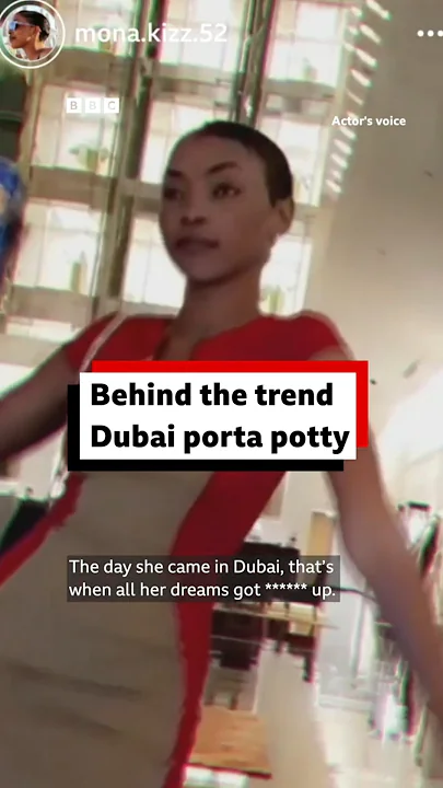 🇦🇪 Behind the trend Dubai porta potty – BBC Africa Eye #Shorts 🇦🇪 Behind the trend Dubai porta potty – BBC Africa Eye #Shorts