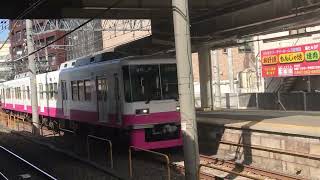 【置き換え進む8800形】新京成8805F普通松戸行き　松戸駅到着