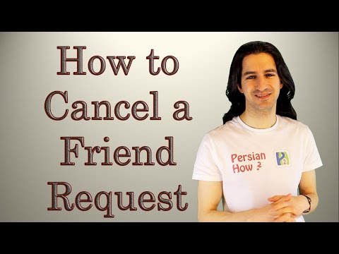 تصویری: چگونه درخواست دوستی را رد کنیم