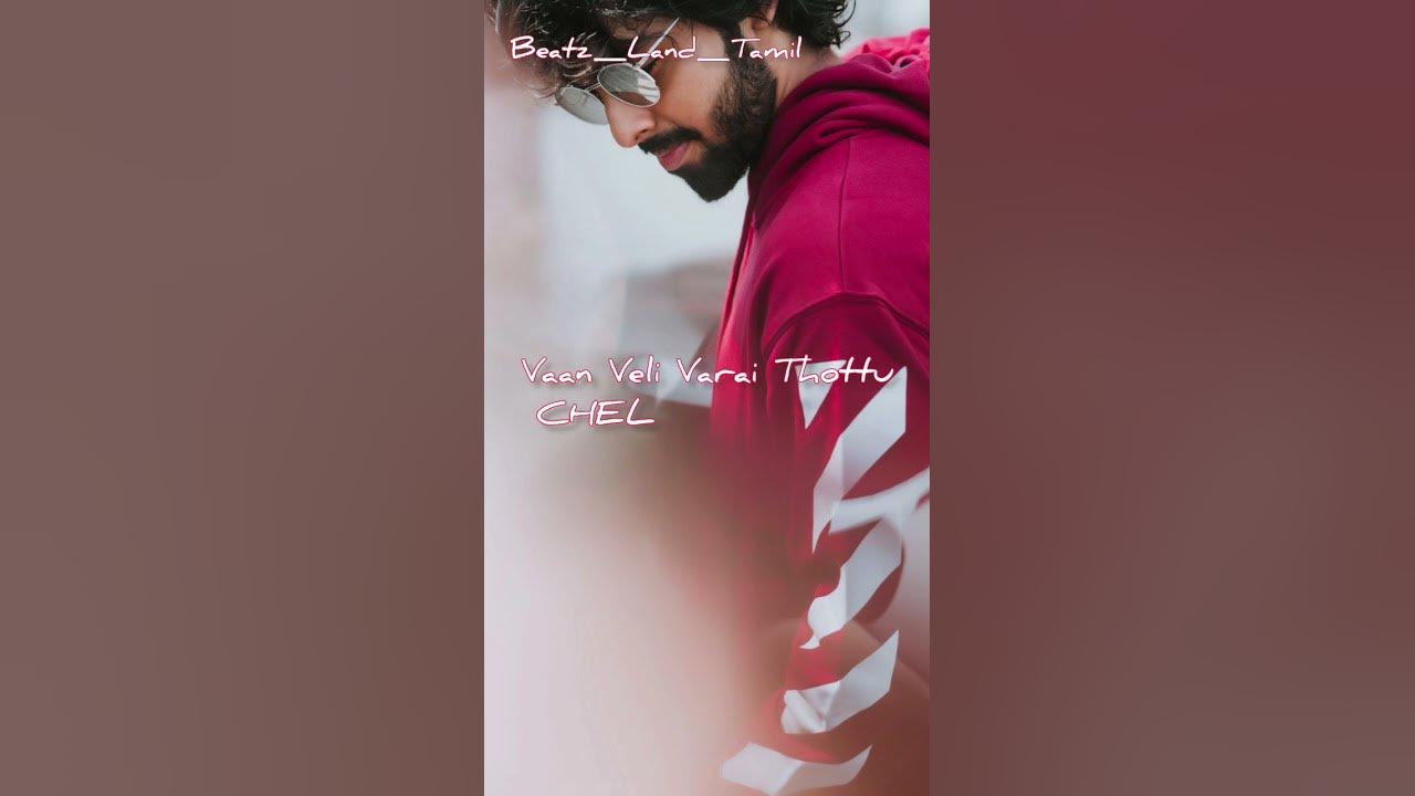 Biriyani Edhirthu Nil Song Tamil GVPrakash voice#songlyrics#gvprakash#gvprakashsong#yuvanshankarraja Biriyani Edhirthu Nil Song Tamil GVPrakash voice#songlyrics#gvprakash#gvprakashsong#yuvanshankarraja