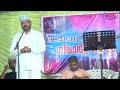 Katha Prasangam Subair Master Thottikkal & Party | Ansarul Islam Committee Cherankai | Snehatheeram Mp3 Song