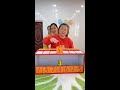 #Favorite Degree Incentive Program# Funny family #Party games #Family games