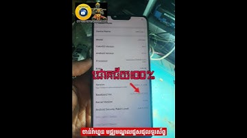 Oppo a3s cph-1803 No IMEI Unknown Baseband Okay