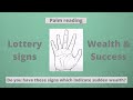 Sudden wealth or Lottery sign | Do you have these signs in your palm? | Palmistry | Eng sub