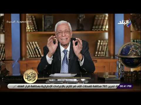 فيديو: ما هو السبب الرئيسي لتجلط الدم؟