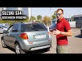 Проверка Suzuki SX4 | Подбор авто Киев