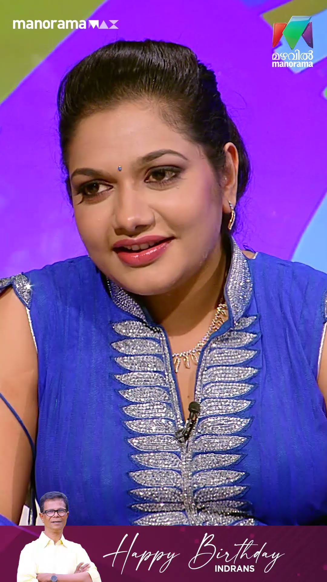 മലയാള സിനിമയിൽ ഹാസ്യങ്ങൾ കൊണ്ട് പ്രേക്ഷക മനം കവർന്ന ഇന്ദ്രൻസിന് ജന്മദിനാശംസകൾ... #HBDINDRANS