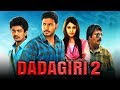 Dadagiri 2 (Maanagaram) 2019 Tamil Hindi Dubbed Movie | Sundeep Kishan, Regina Cassandra, Sri