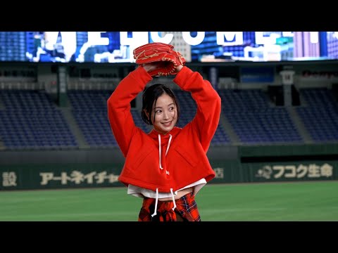 広瀬すず、東京ドームでストライク!“自画自賛”な投球練習も「上手です~!」 三井不動産“三井のすずちゃん”新CM 「東京ドーム」篇