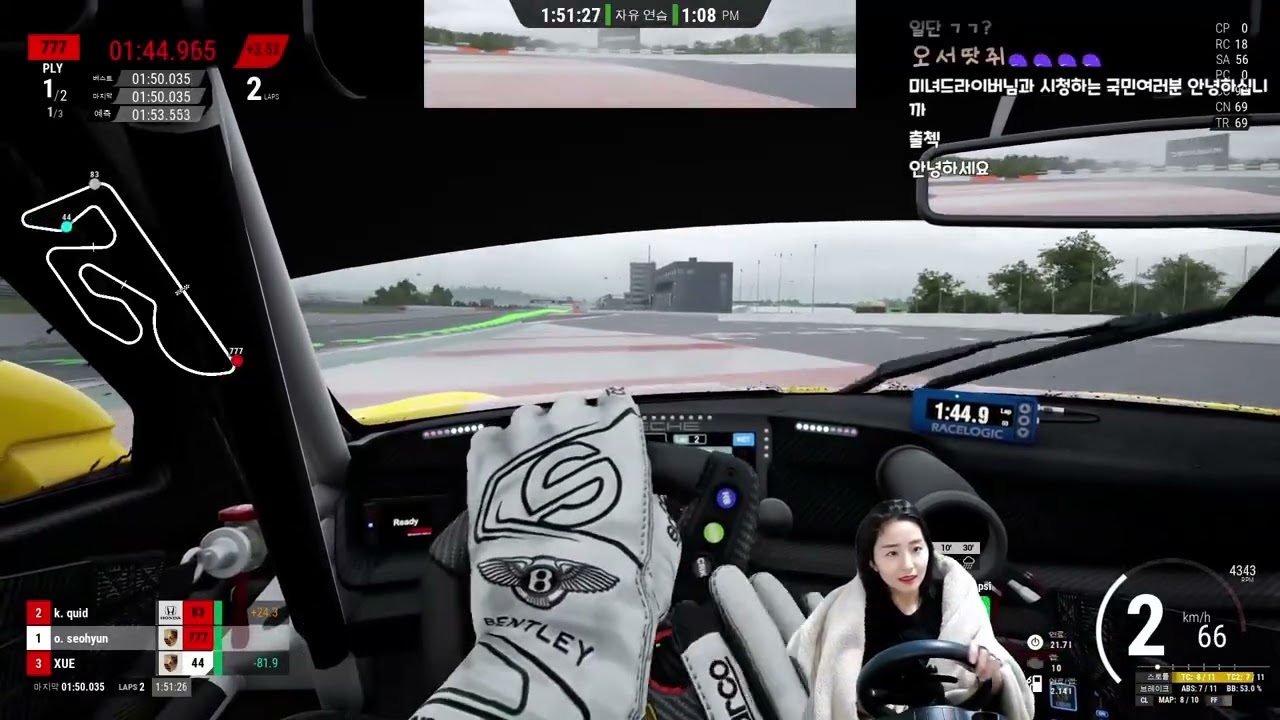 260224 컴페 뉘르 같이 달려보기