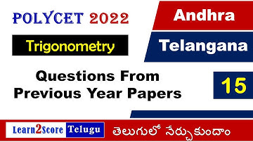 Polycet 2022 Maths Important Questions | AP & TS Polycet