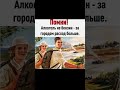 Дача,Здоровья, спорт,природа,отдых,
