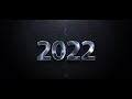 فيلم الجمعية العمومية لشركة بتروجت  لعام 2022
