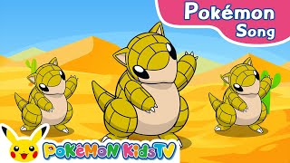 Sandshrew Song - 