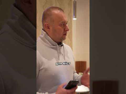 &quot;Те що ми робили в Бердянську, було дуже круто&quot; - Юлія Мироненко #бердянськ #іванофранківськ