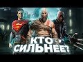 КТО СИЛЬНЕЙШИЙ В 2022? 10 БЕЗУМНО СИЛЬНЫХ ПЕРСОНАЖЕЙ ИЗ ИГР!