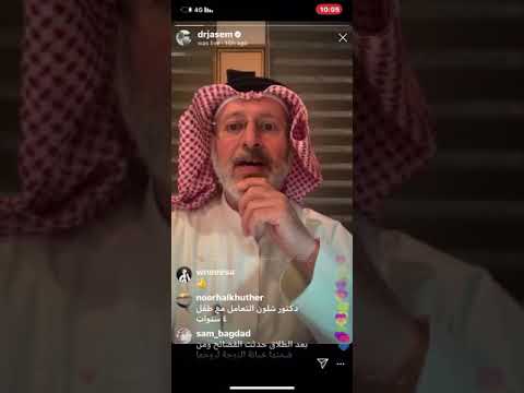 كيف تتعامل مع الشخص المزاجي